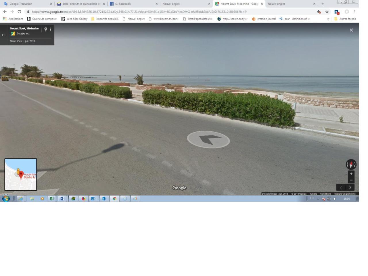 Appartement A Houmt Souk Jerba Eksteriør bilde