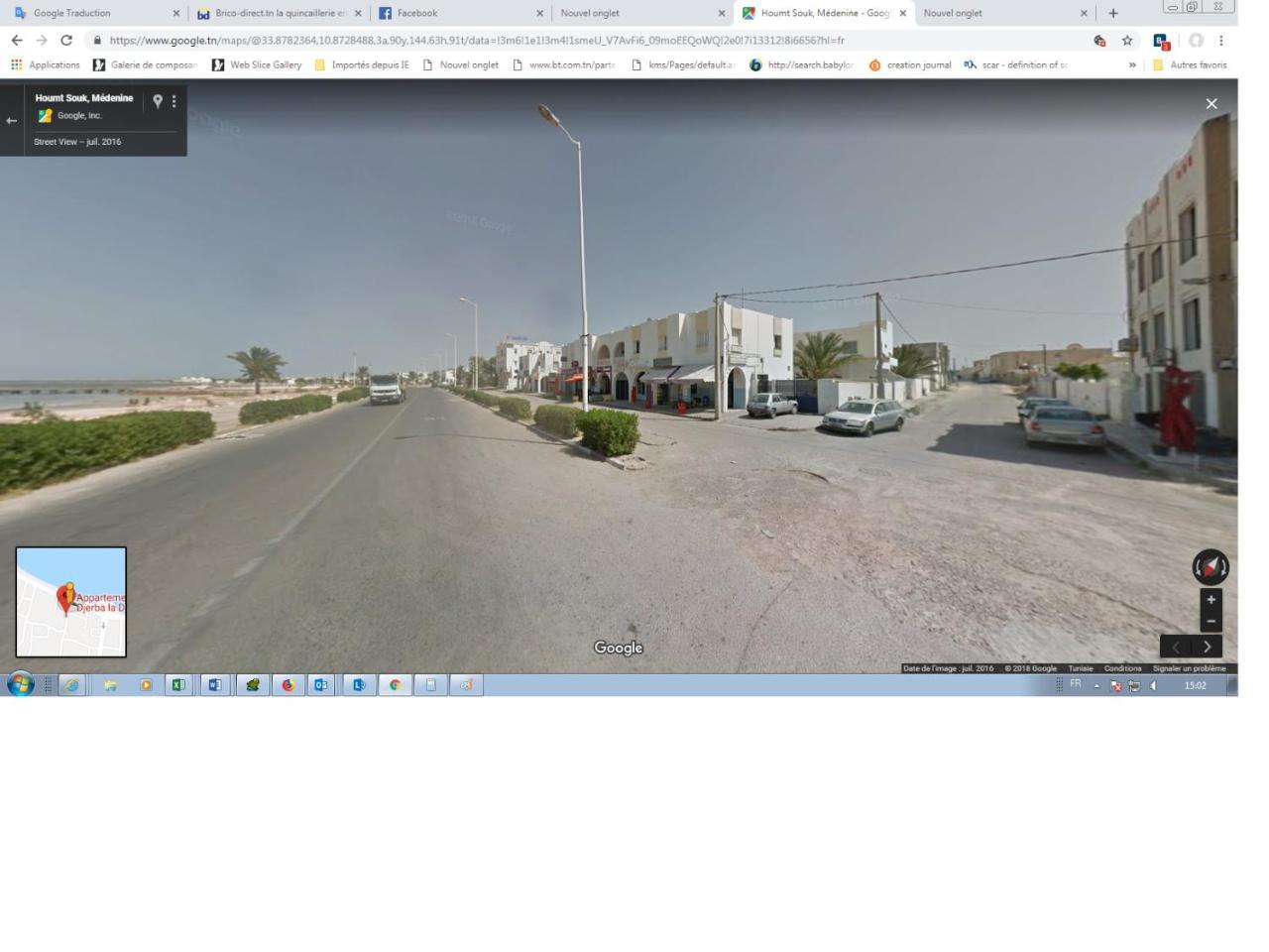 Appartement A Houmt Souk Jerba Eksteriør bilde